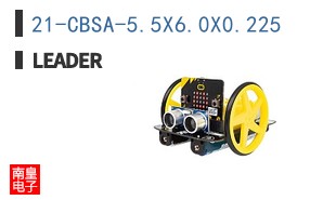 21-CBSA-5.5X6.0X0.225 ͼƬ